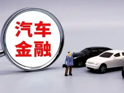 喀什押车贷款不是本人可以么?