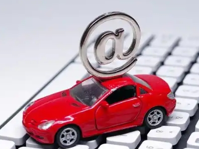 喀什汽车抵押贷款和汽车消费贷款有什么区别